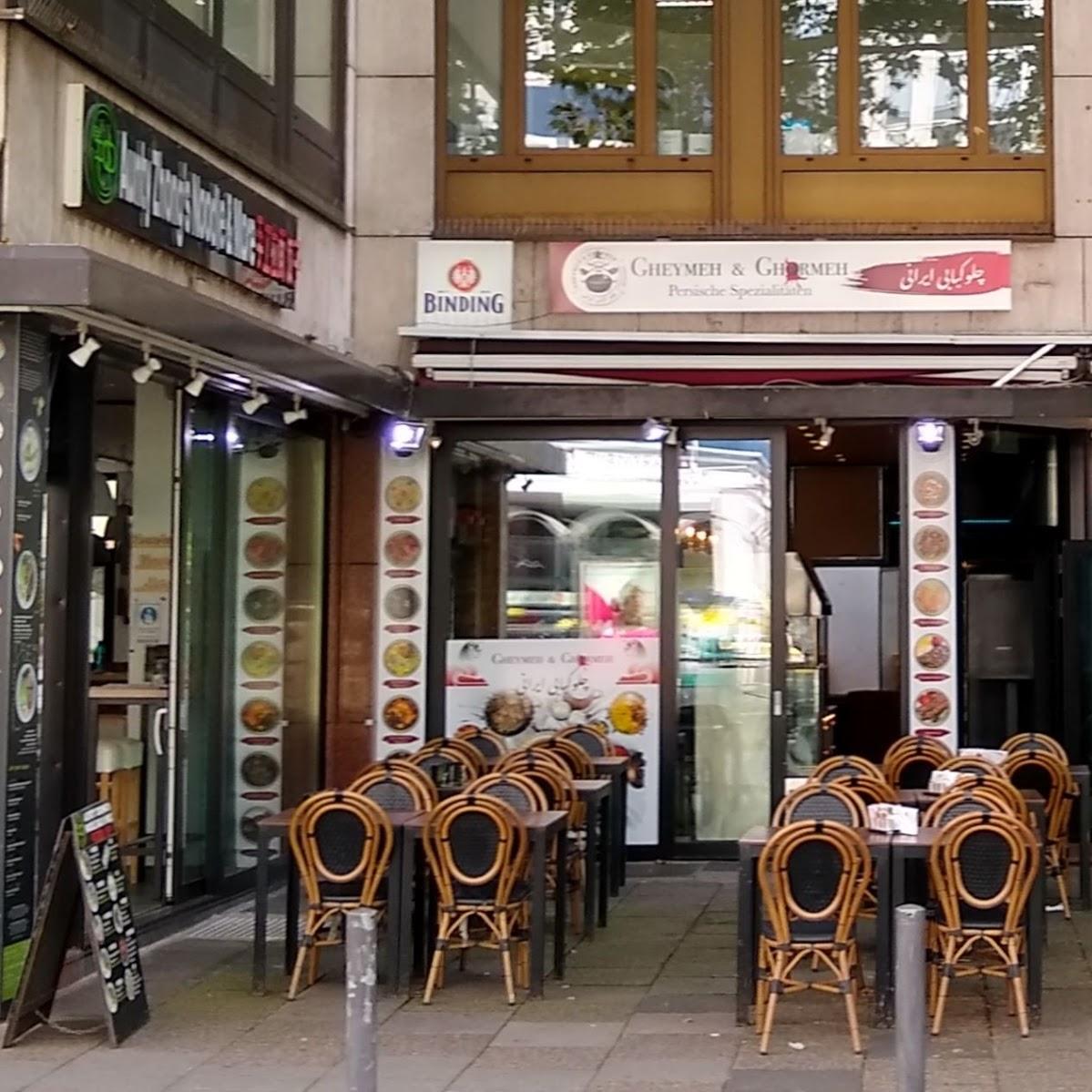 Restaurant "Gheymeh & Ghormeh" in Frankfurt am Main