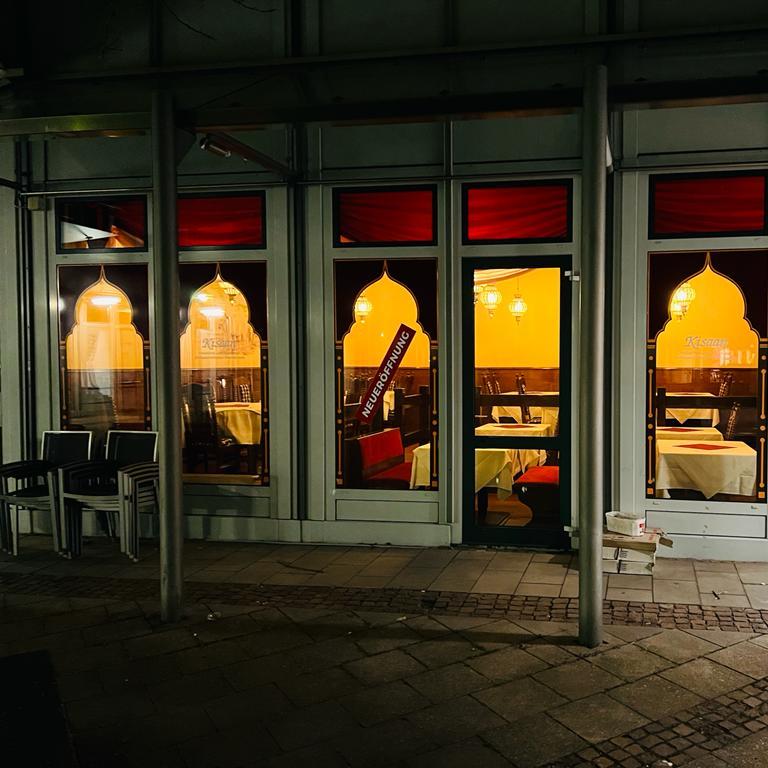 Restaurant "KISAAN - Indisches und Tandoori Grillspezialitäten Restaurant" in München