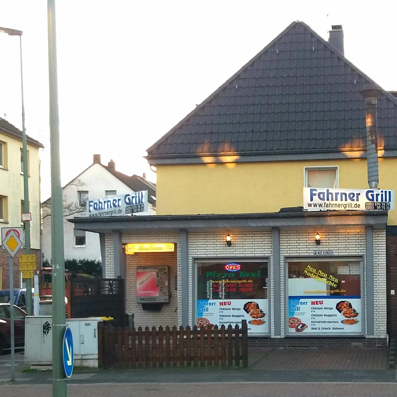 Restaurant "Fahrner Grill" in Duisburg