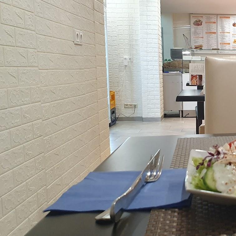 Restaurant "AMORE MIO" in Herdorf