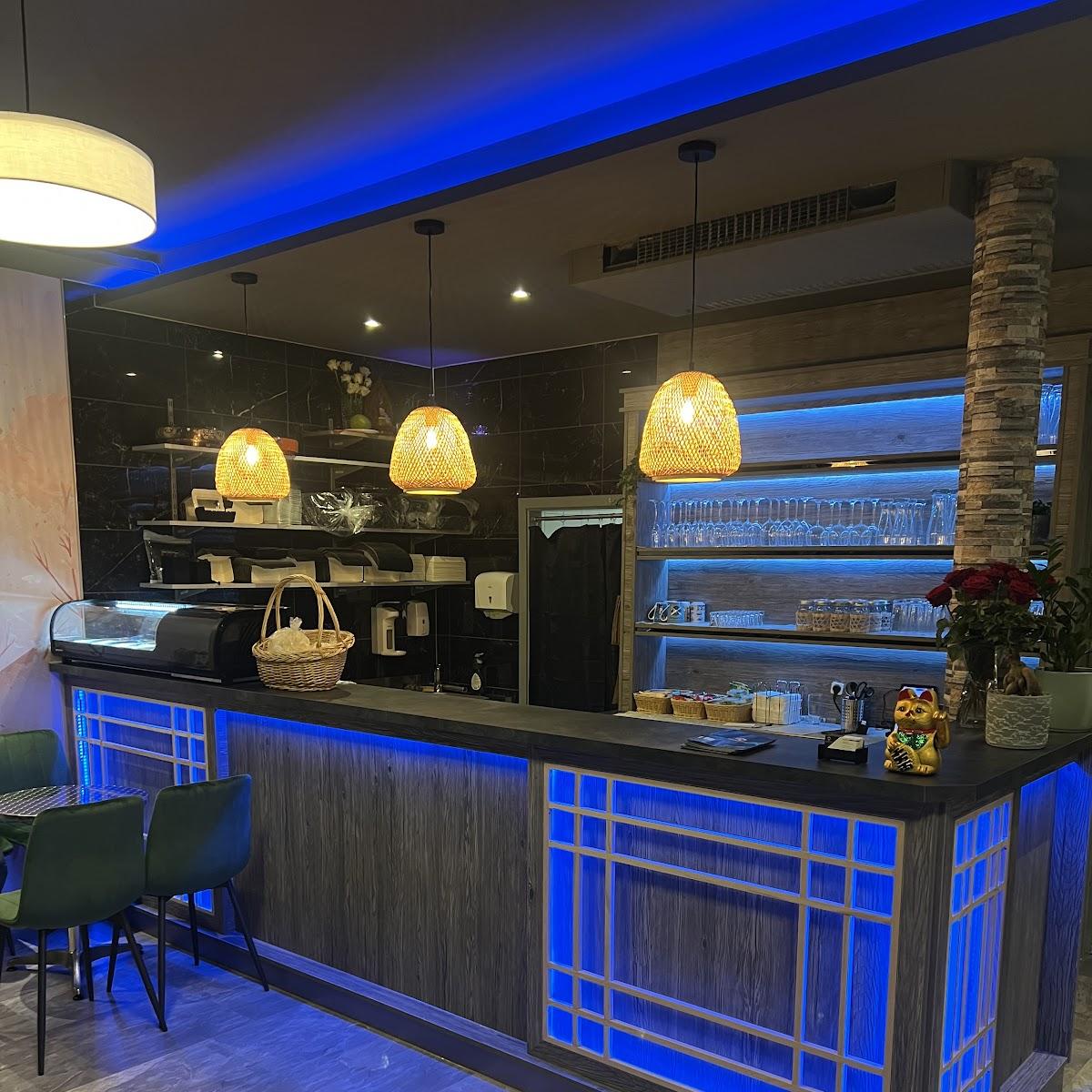 Restaurant "Favourite Sushi Frankfurt" in Frankfurt am Main