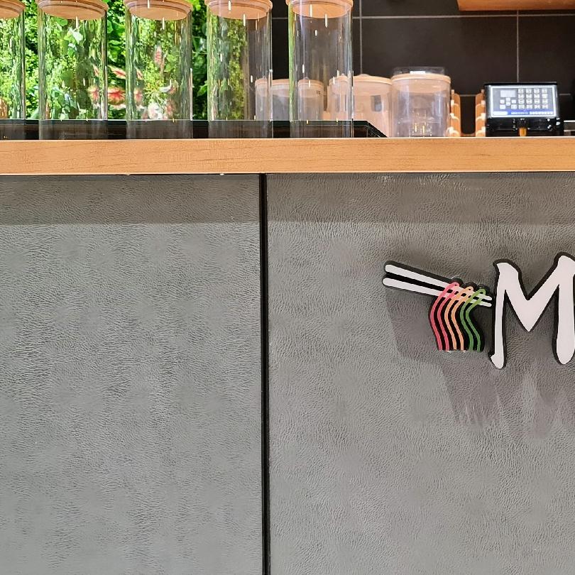 Restaurant "Mulan Nudelbar & Bubble Tea" in Ingolstadt