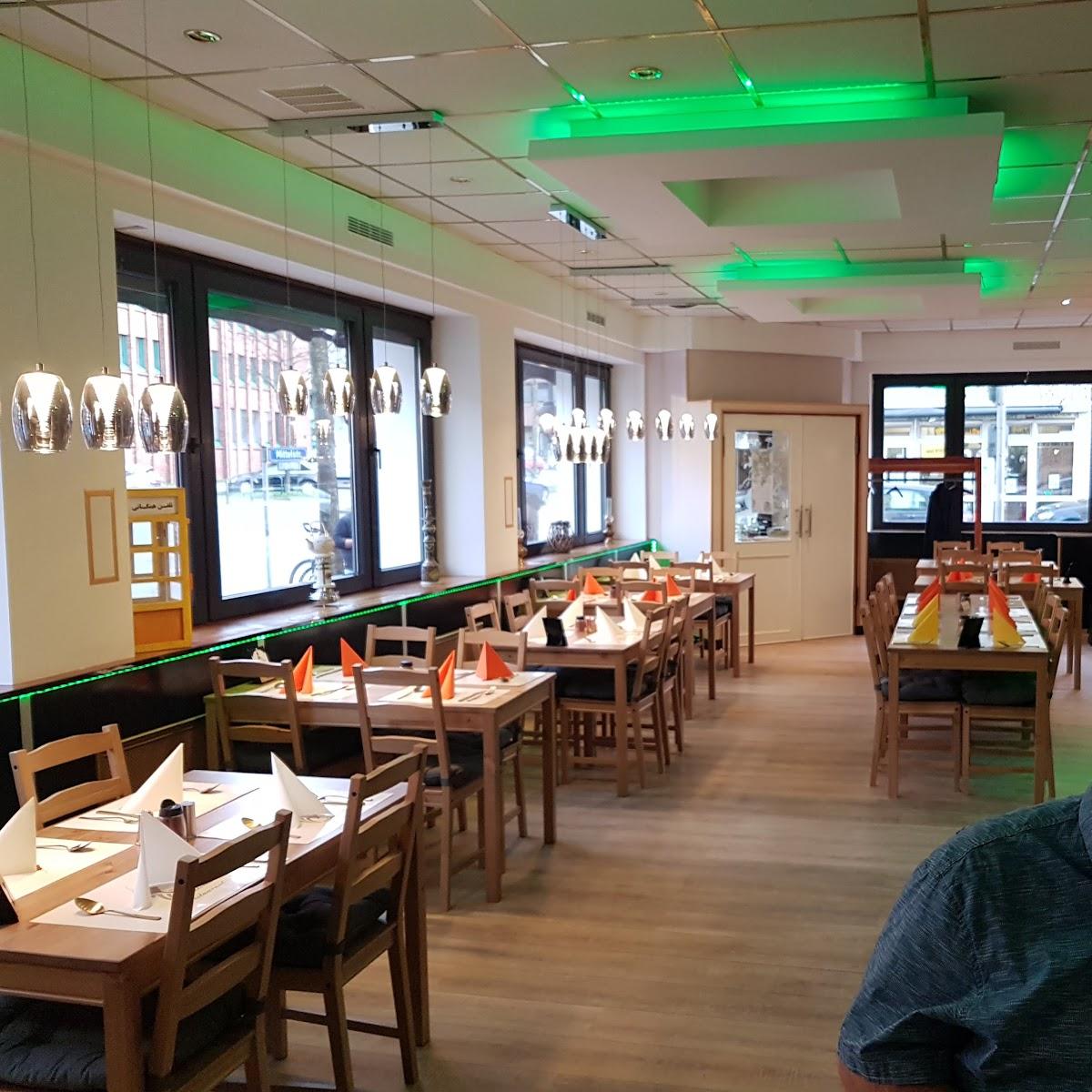 Restaurant "Teheran Restaurant" in Dortmund