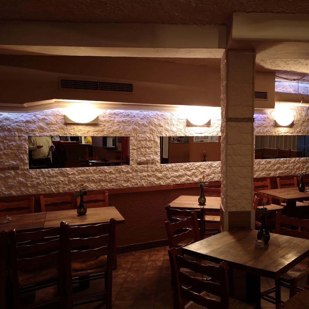 Restaurant "Taverna Omikron" in Frankfurt am Main