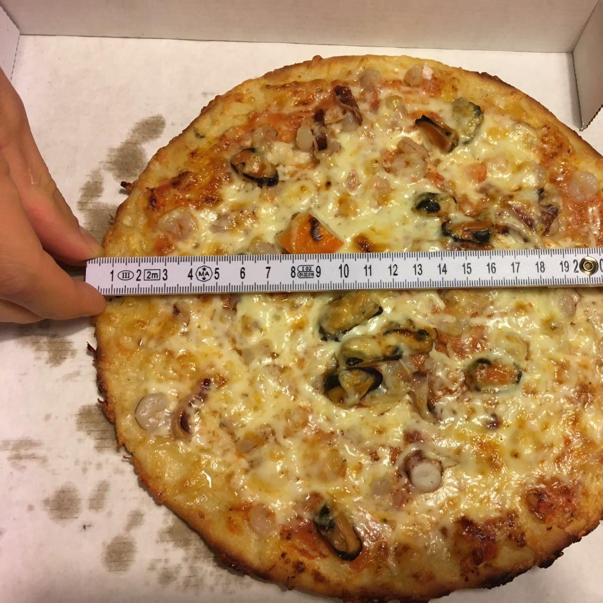 Restaurant "Pizzeria Prego Fattoria" in Detmold