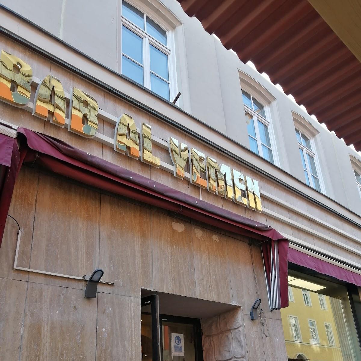 Restaurant "Bab Al Yemen" in München