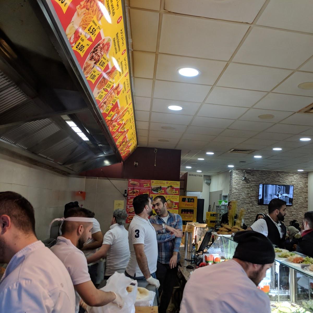 Restaurant "Ruken Al Din" in Essen