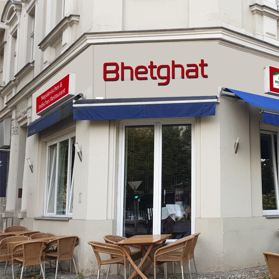 Restaurant "Bhetghat Restaurant" in Berlin