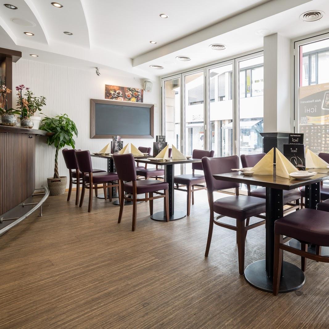 Restaurant "Ichi Asia Restaurant" in Saarlouis