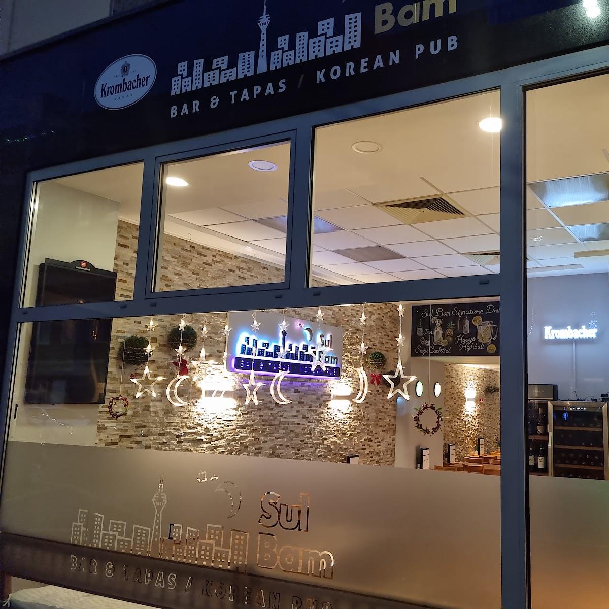 Restaurant "Sulbam" in Düsseldorf