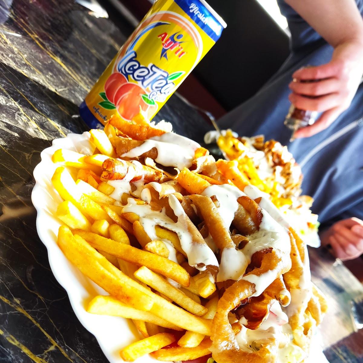 Restaurant "Media Grillhaus" in Offenburg