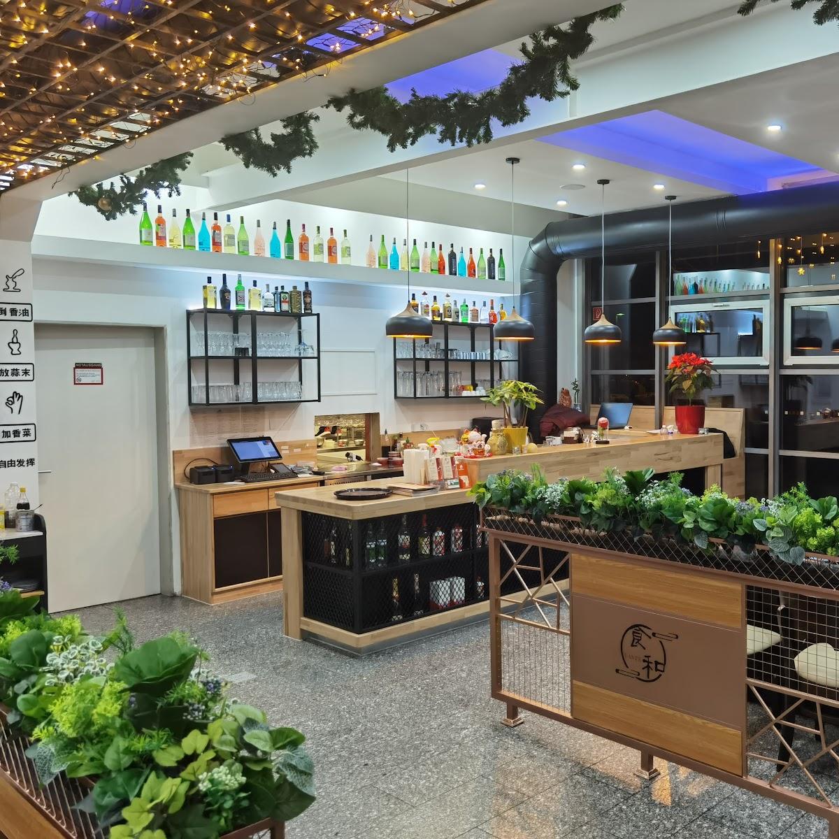 Restaurant "Tasty House" in Frankfurt am Main