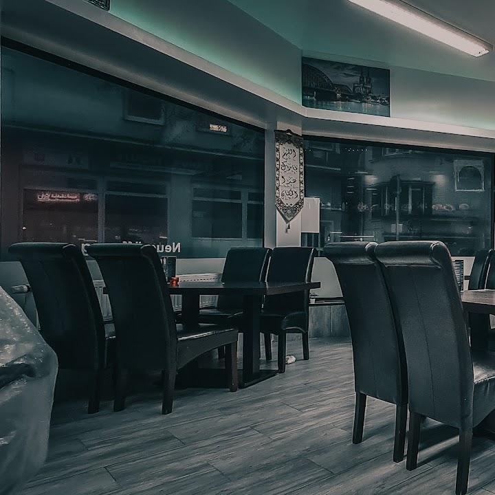 Restaurant "Krone Chicken" in Solingen