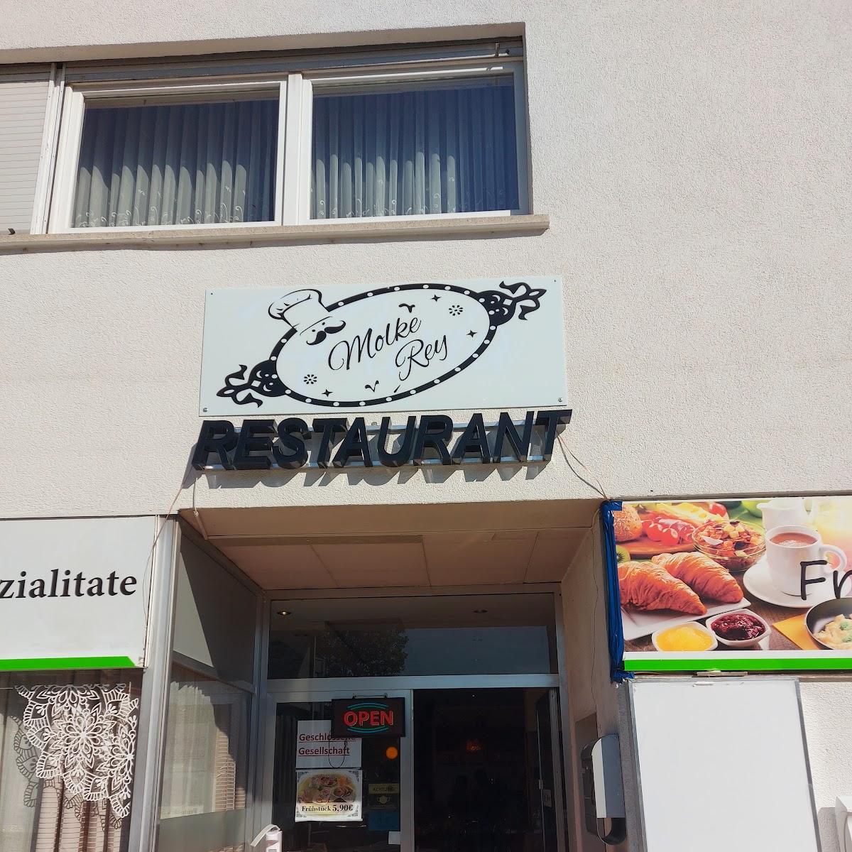 Restaurant "Molke Rey Restaurant Persisch Iranisch" in Hanau