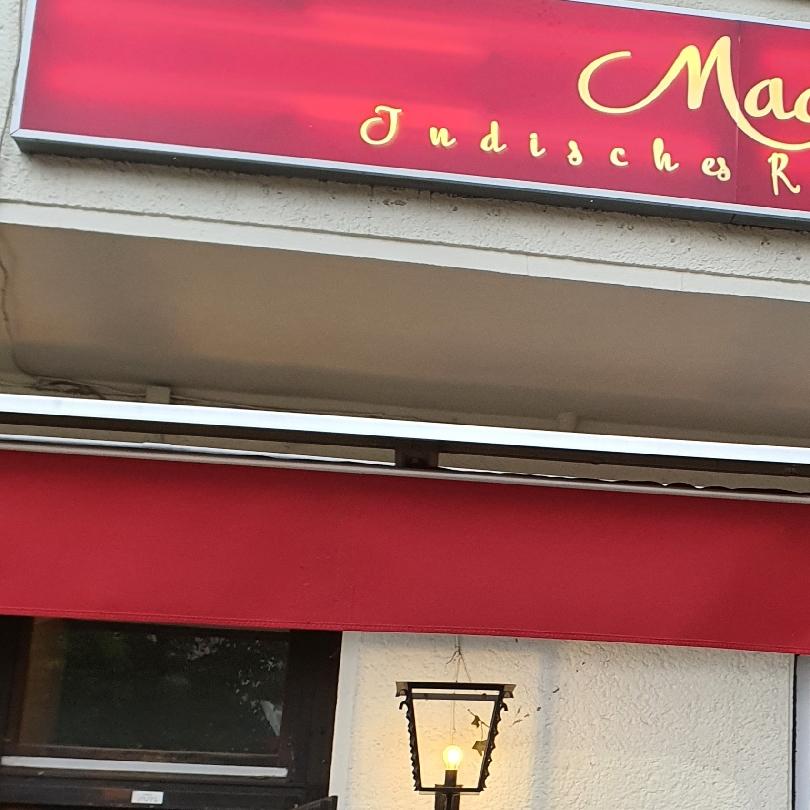 Restaurant "Madu" in Berlin