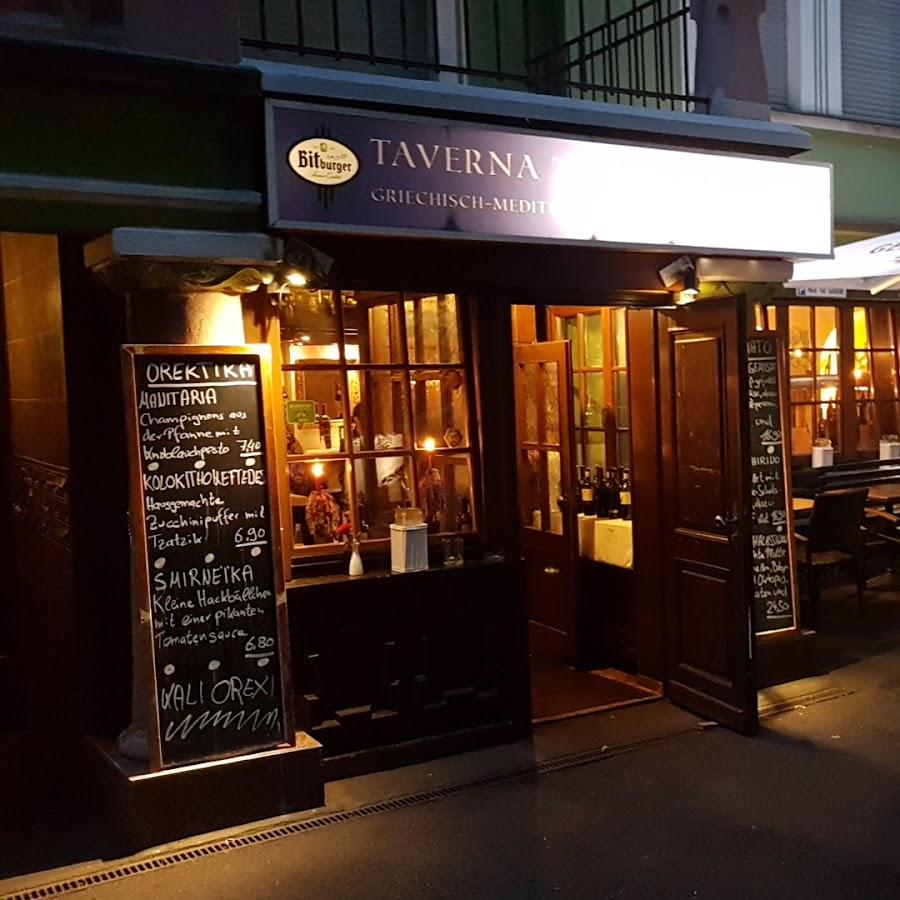 Restaurant "Taverna Tichero" in Flörsheim am Main