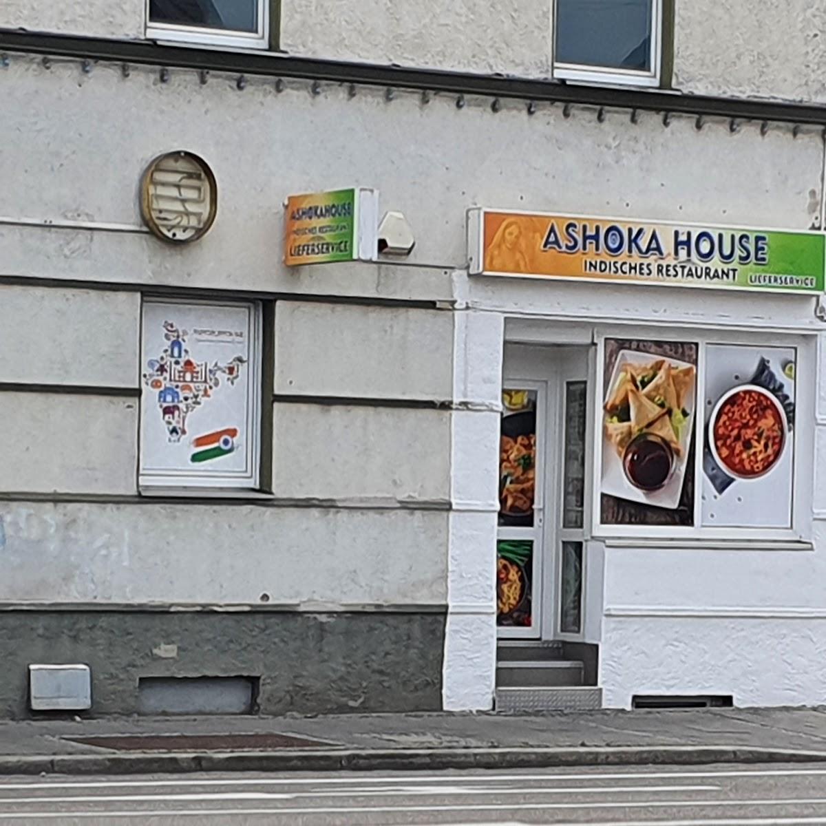 Restaurant "Ashokahouse 2" in Augsburg