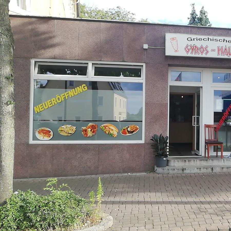 Restaurant "Griechisches Gyros Haus" in Dresden