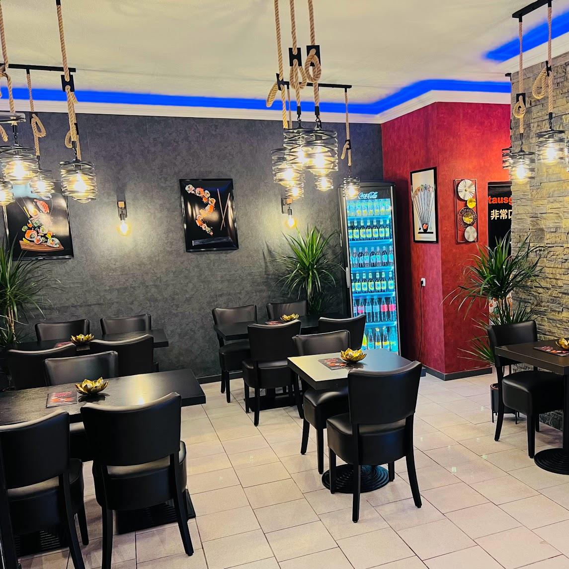 Restaurant "Yolla Sushi" in Essen