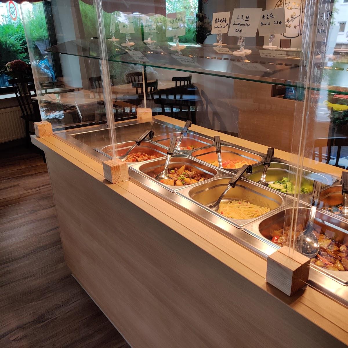 Restaurant "Höfchen Chinesisches Restaurant Westend" in Frankfurt am Main