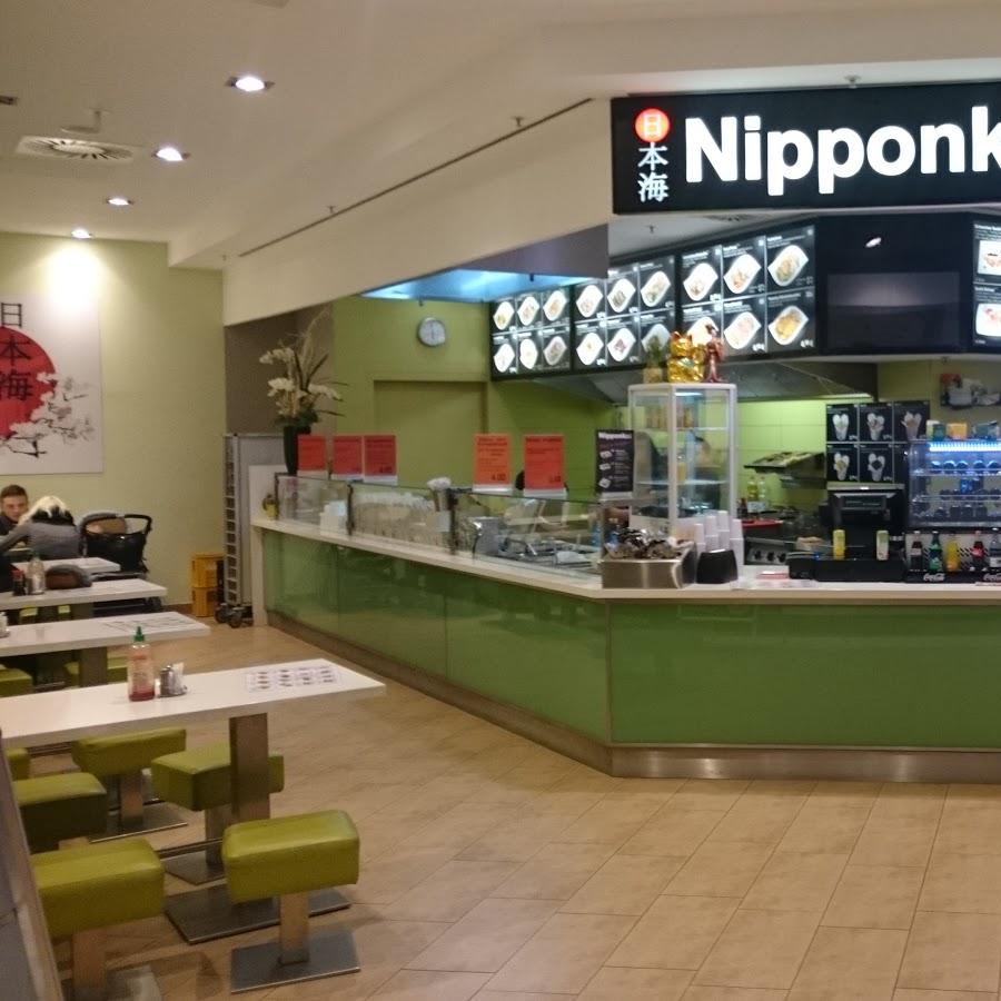 Restaurant "Nipponkai" in Schwerin