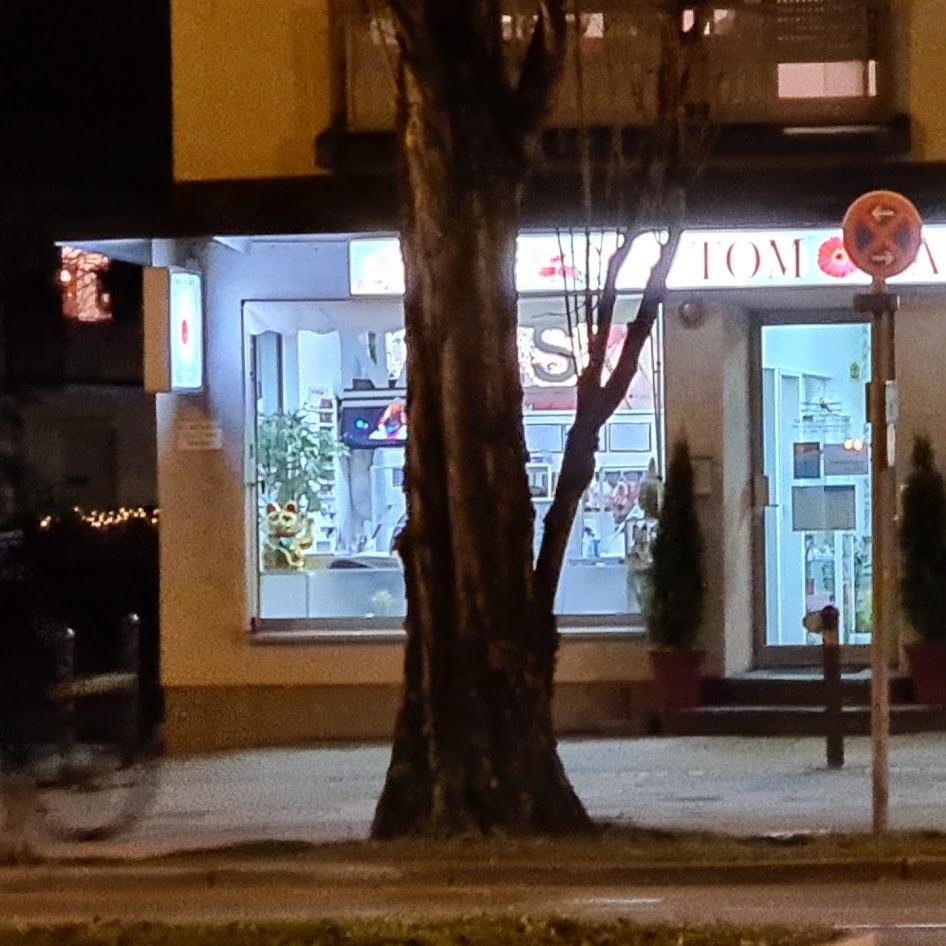 Restaurant "BoBo Bubble Tea" in München