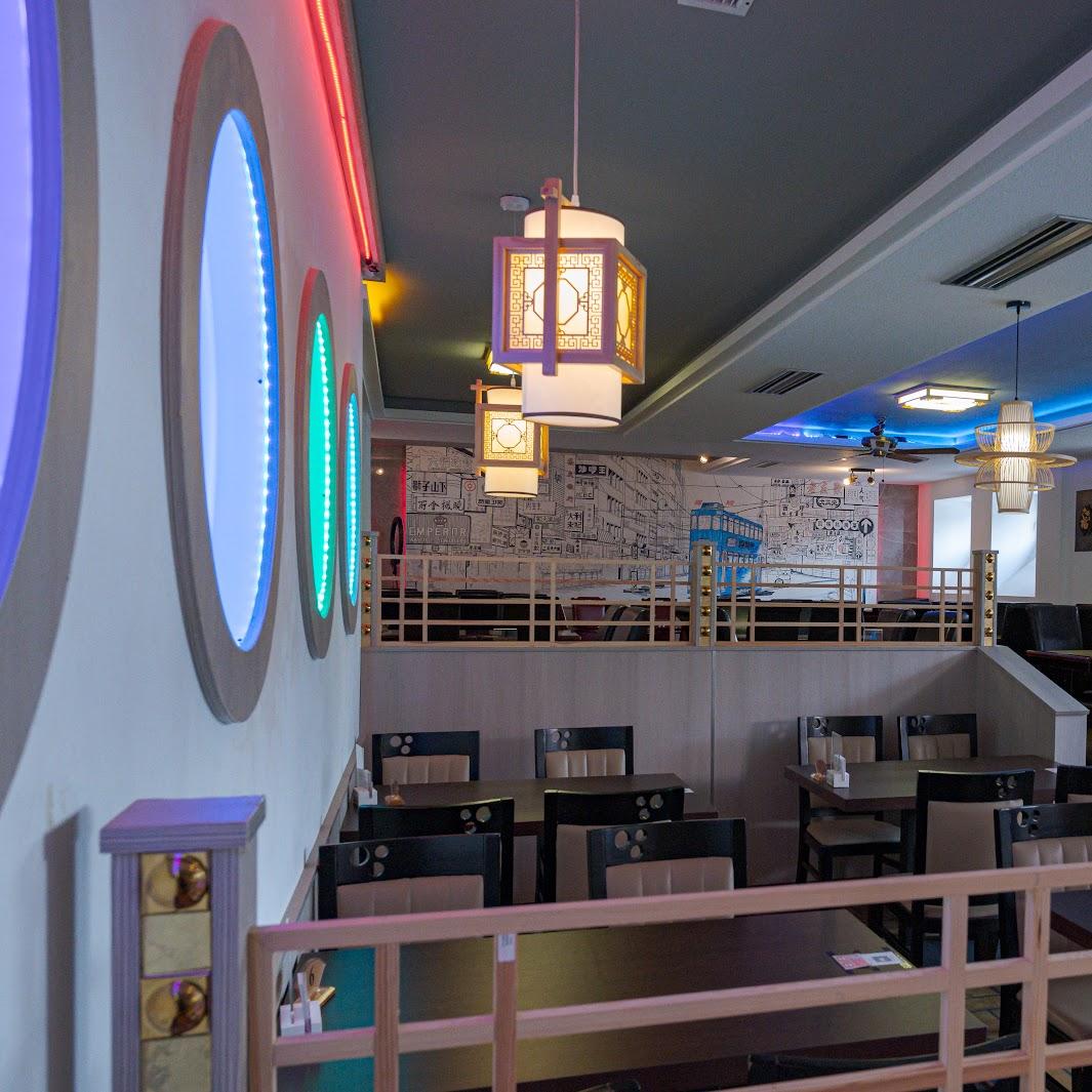 Restaurant "Qi Ling Hui Wei" in Stuttgart