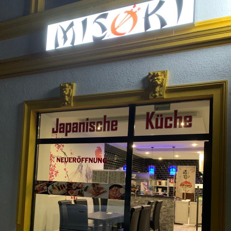 Restaurant "Misoki Japanische Küche" in Düren