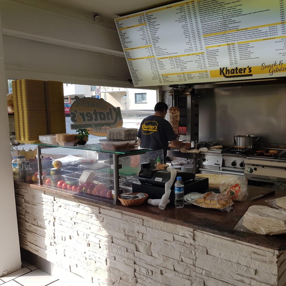 Restaurant "Khater