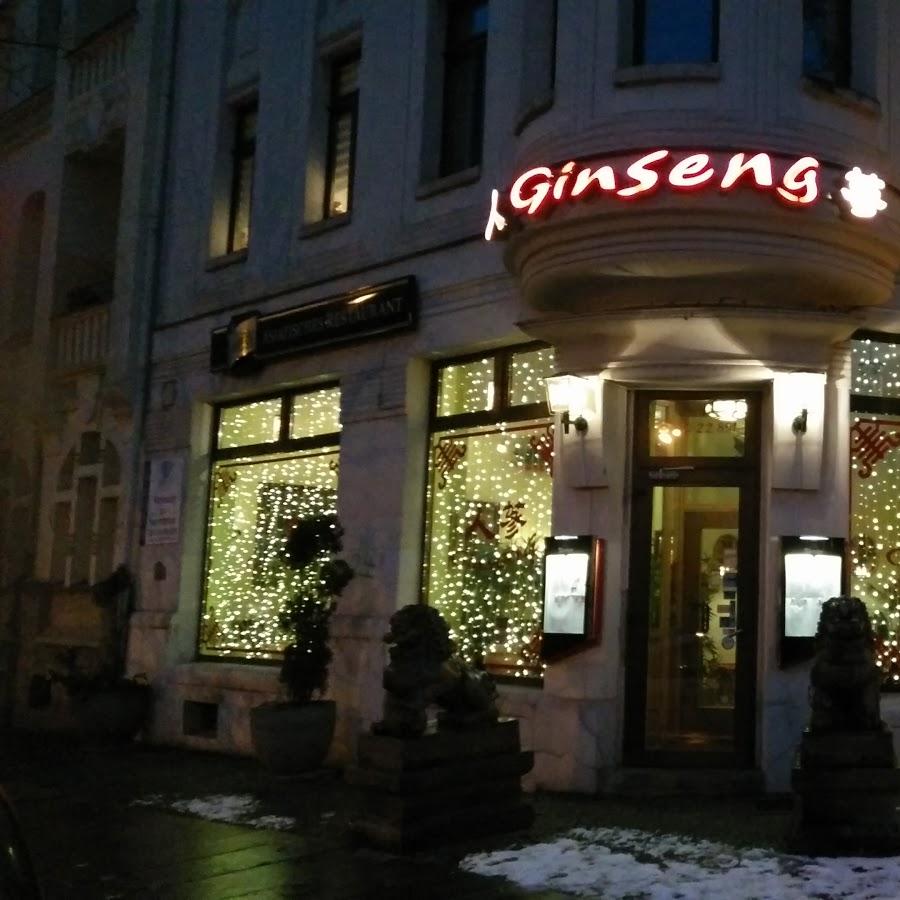 Restaurant "Ginseng" in Leipzig