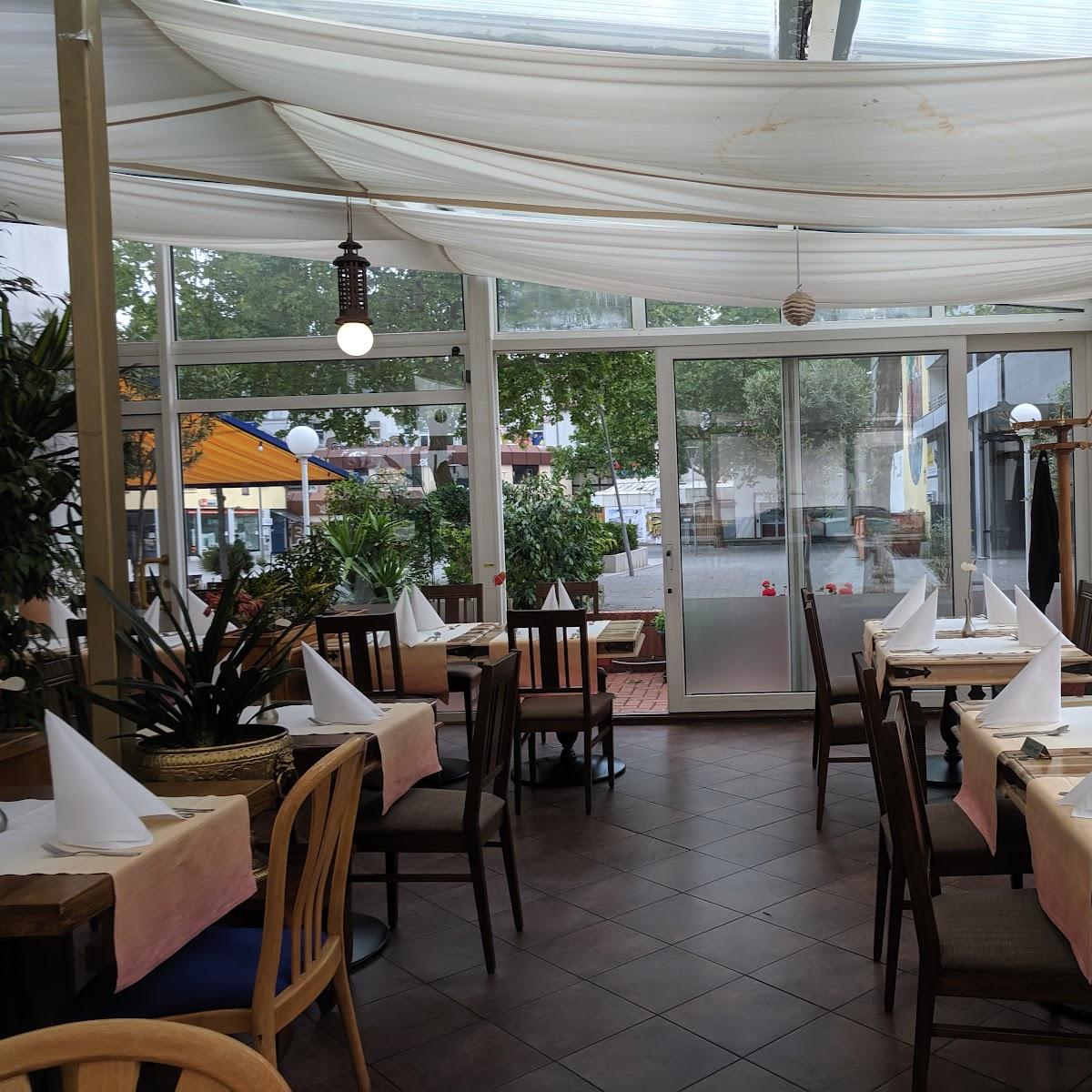 Restaurant "AGRA MAHAL" in Ludwigshafen am Rhein