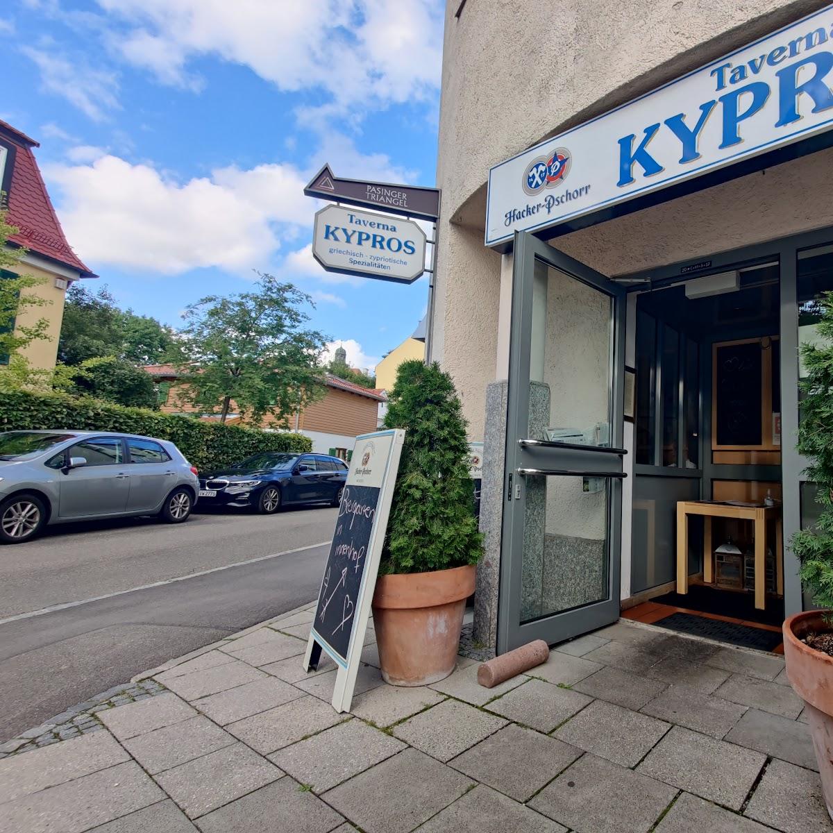 Restaurant "Taverna Kypros" in München
