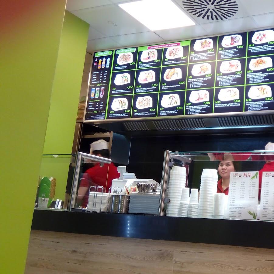 Restaurant "Asia Imbiss MAI" in  Uhingen