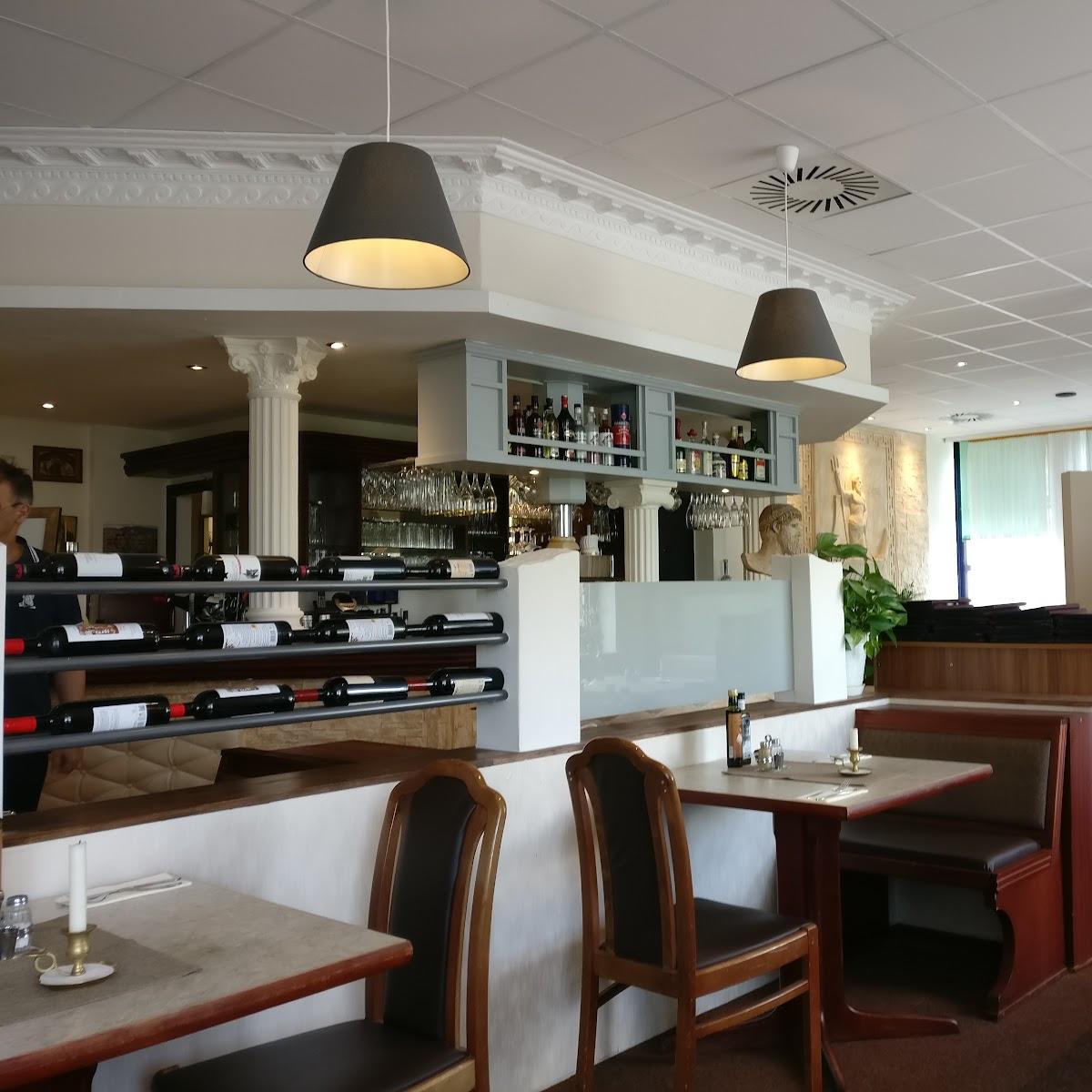 Restaurant "Restaurant Poseidon -Winzerla im Columbus Center" in Jena