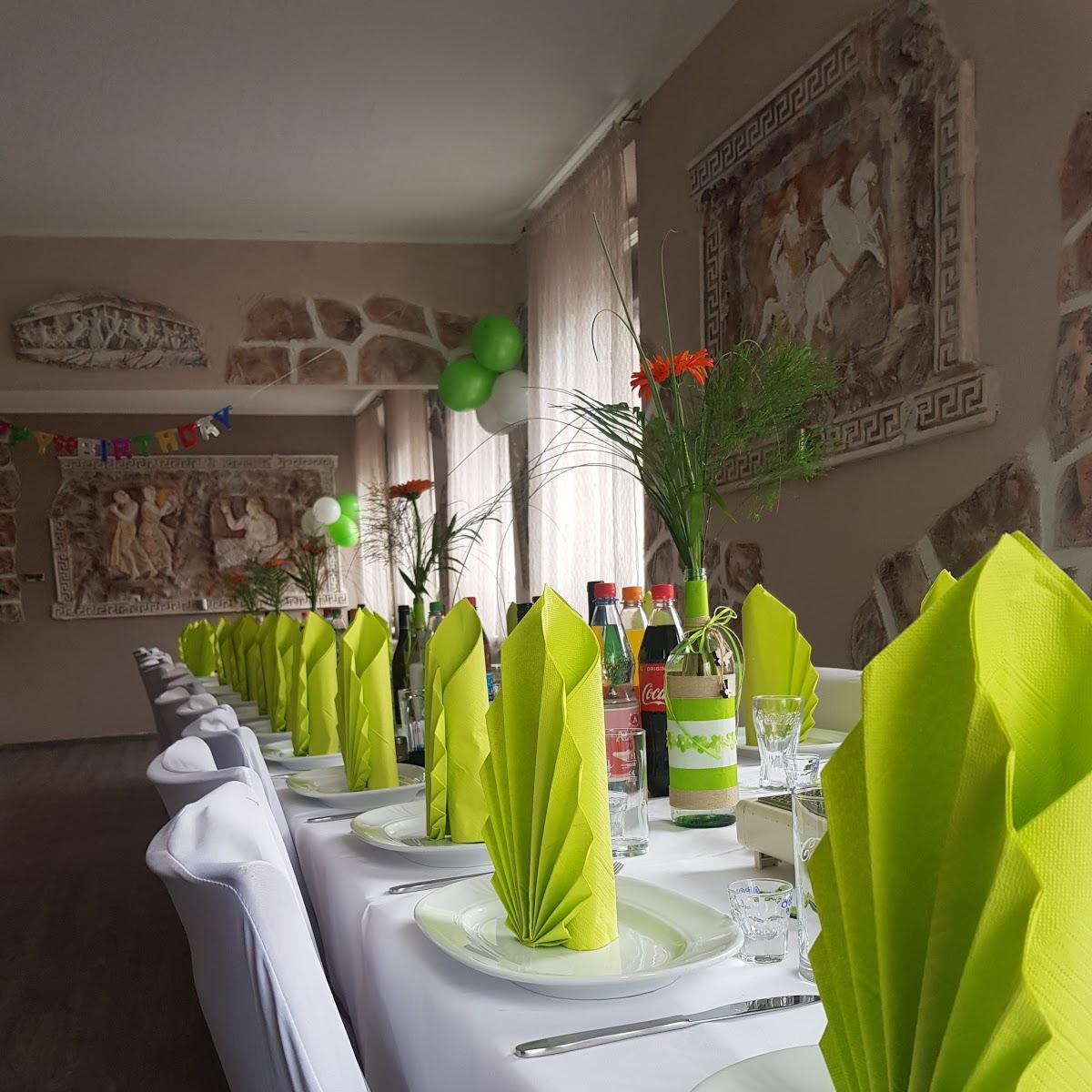 Restaurant "Taverna Jamas" in Nürnberg