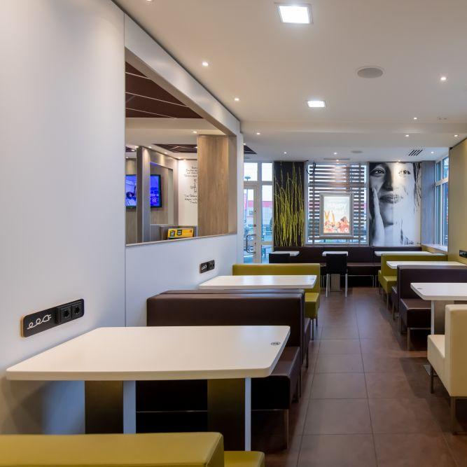 Restaurant "McDonald