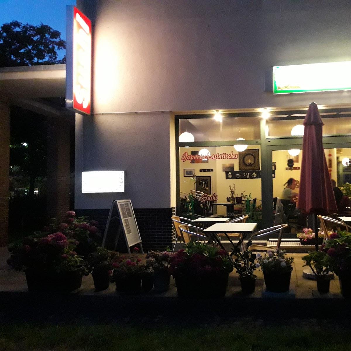 Restaurant "Bagan Sushi & Ramen" in Frankfurt am Main