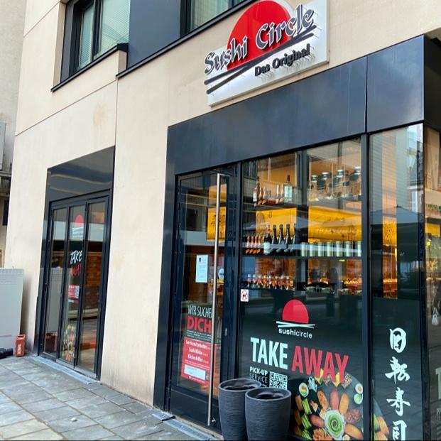 Restaurant "Sushi Circle" in Frankfurt am Main