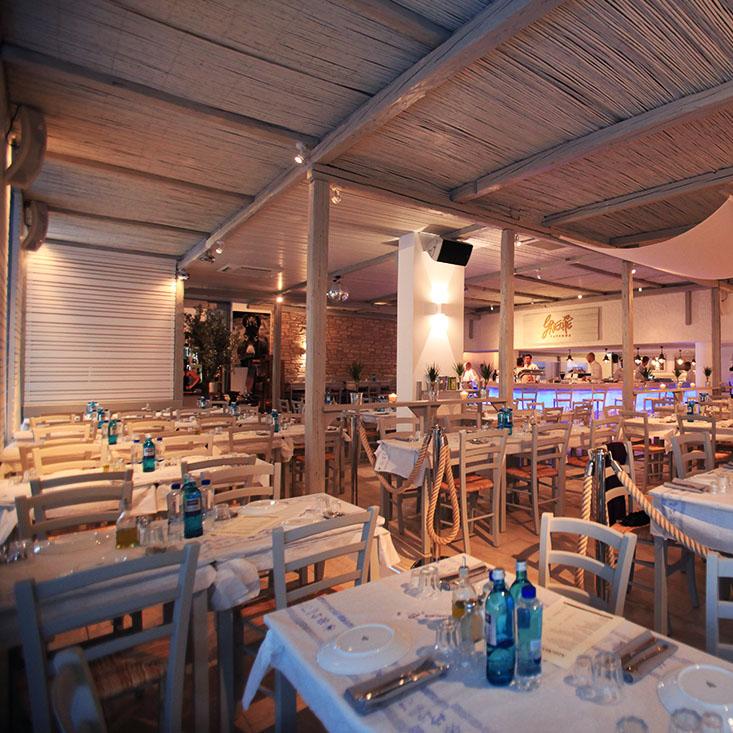 Restaurant "Der Grieche" in Frankfurt am Main