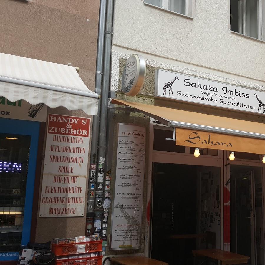 Restaurant "Sahara Imbiss Sudanesische Spezialitäten" in Berlin
