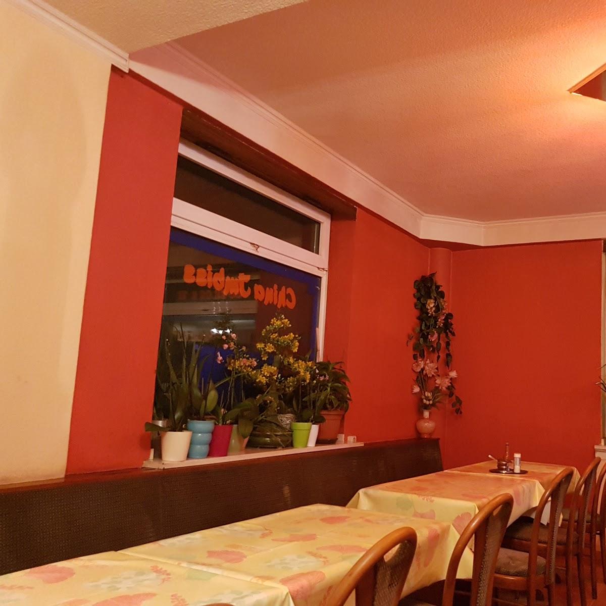 Restaurant "China Imbiss Hong Kong" in Düsseldorf