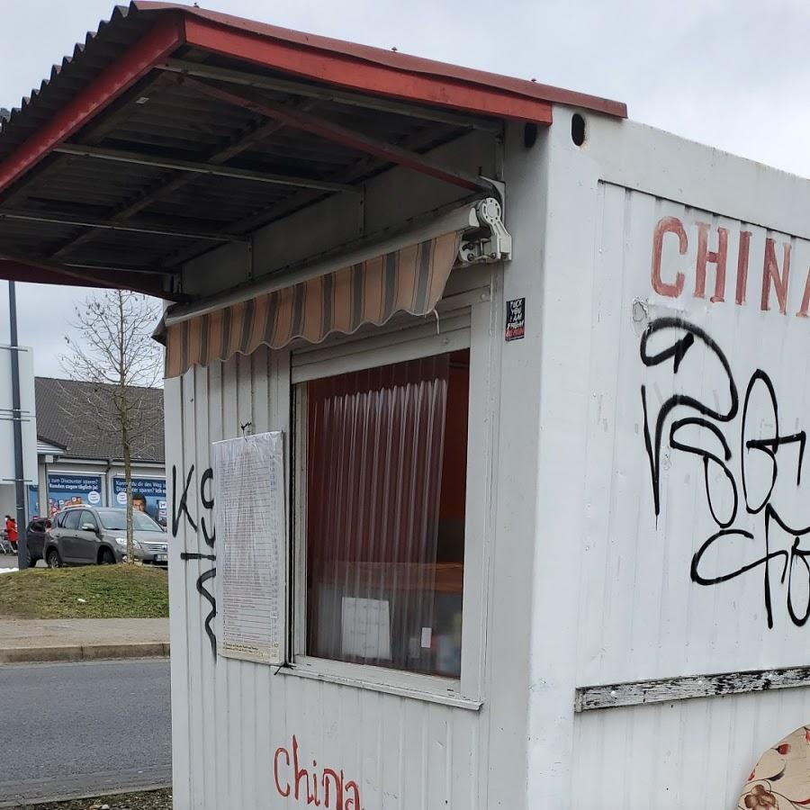 Restaurant "China pfanne" in Wildau