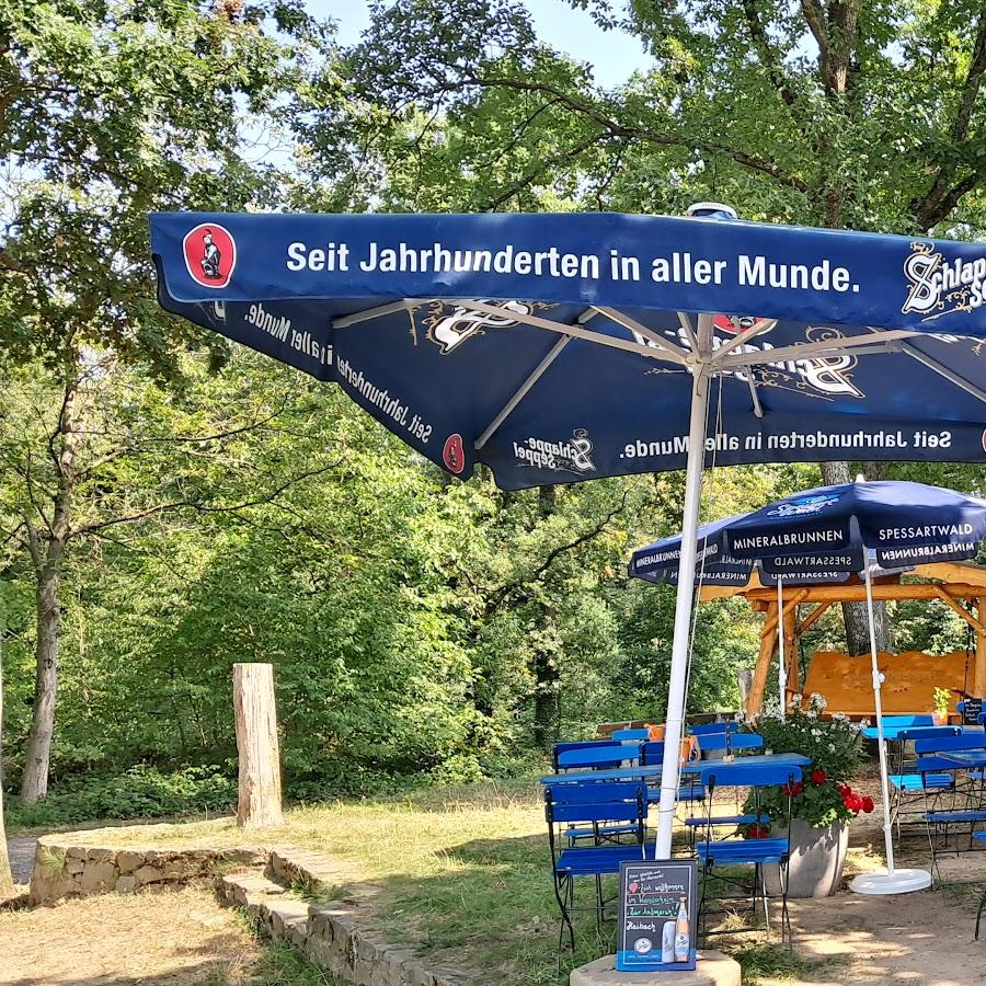 Restaurant "Wanderheim  „Zur Antonsruh“" in Haibach