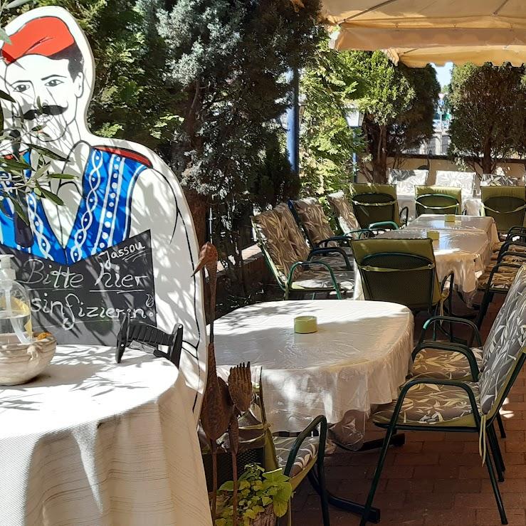Restaurant "Olivenbaum - Eleftheria Kapsalis" in Ludwigshafen am Rhein