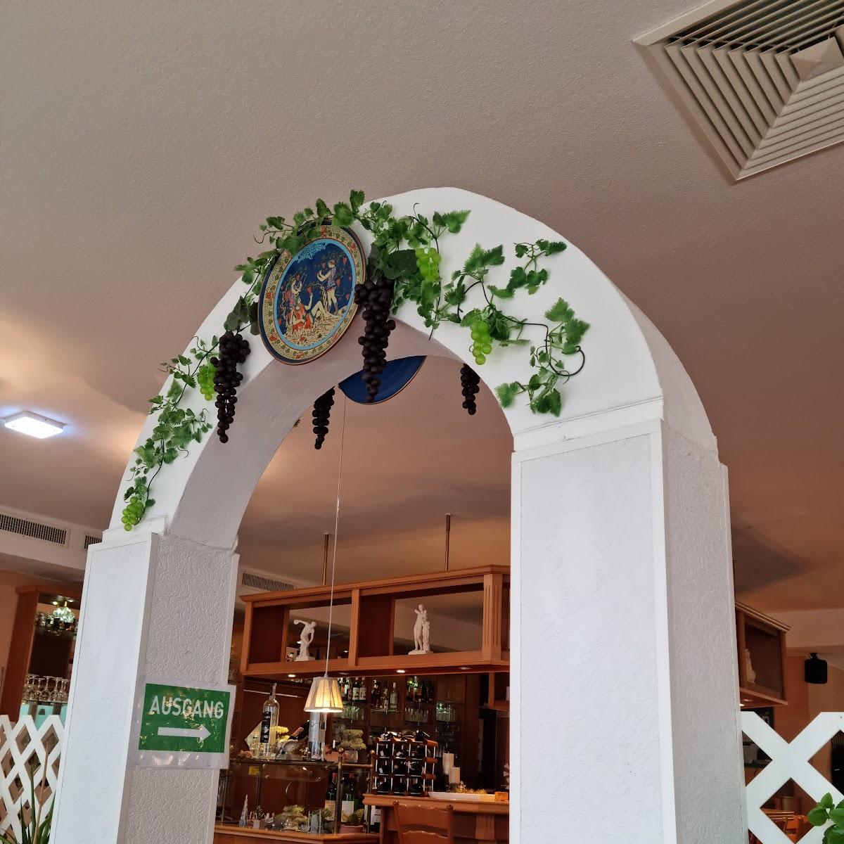 Restaurant "Restaurant Athena" in Wees