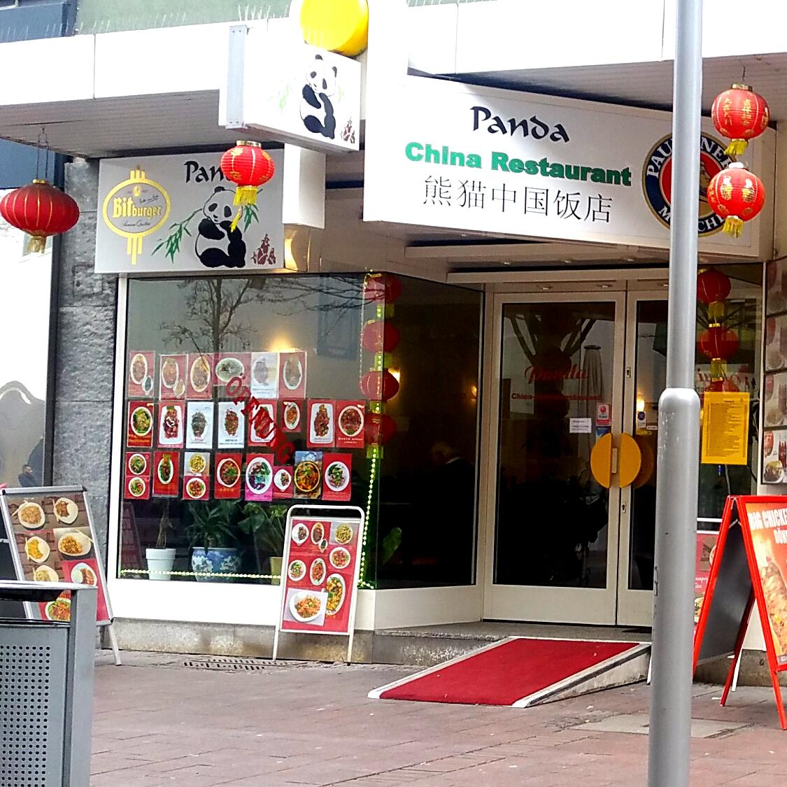 Restaurant "Chinarestaurant Panda" in  Rhein