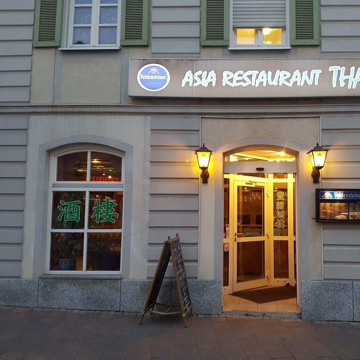 Restaurant "Asia Restaurant Tham" in Ansbach