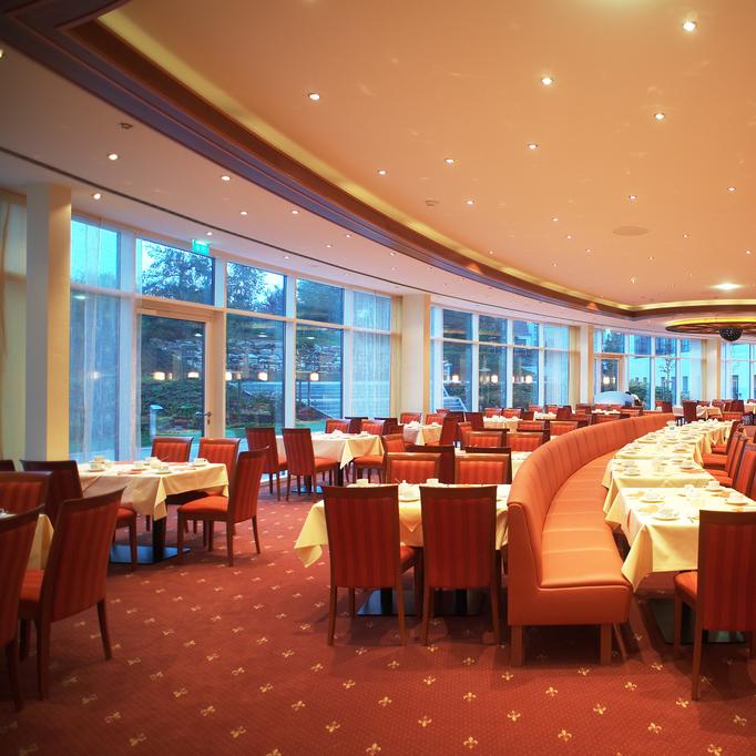 Restaurant "Restaurant „El Jardin“" in Fulda