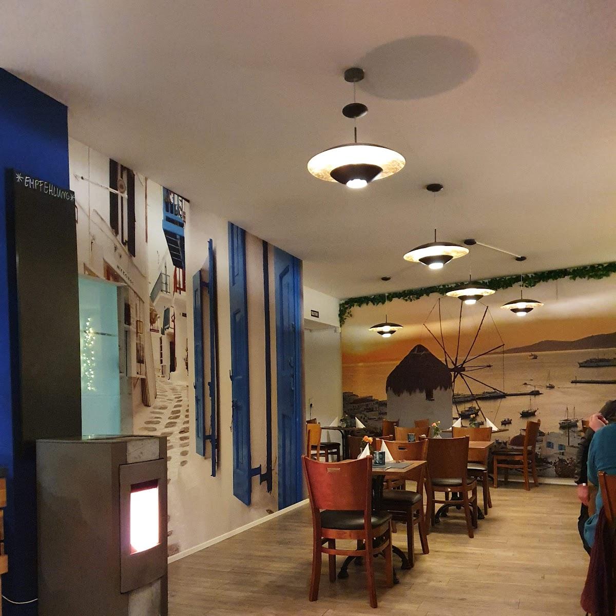 Restaurant "Restaurant Mykonos" in Fulda