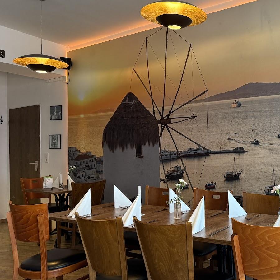 Restaurant "Restaurant Mykonos" in Fulda